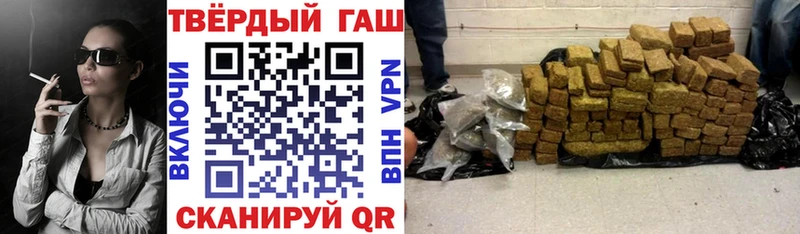 Купить наркотики цена Белая Калитва Cocaine  ГАШИШ  Метадон  Марихуана 