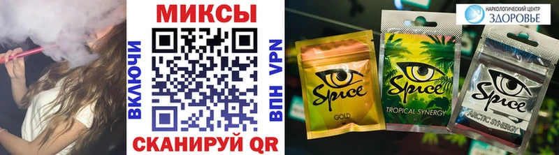 БУТИРАТ вода  shop состав  Белая Калитва 