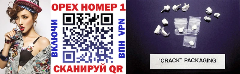 COCAIN 98% где купить наркоту Белая Калитва