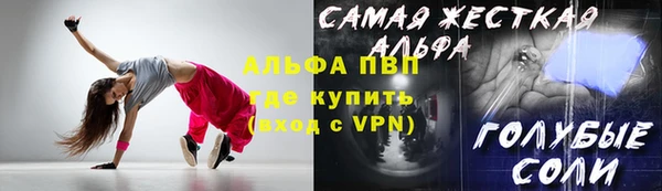 круглые Ханты-Мансийск