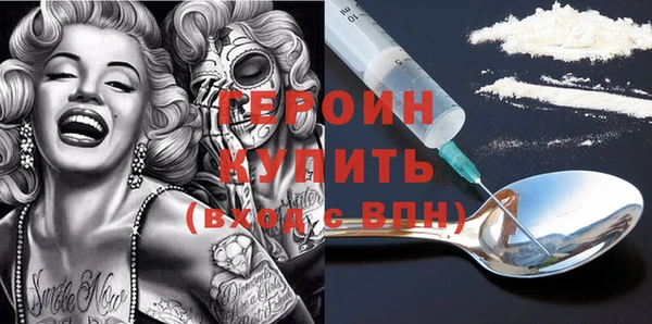 круглые Ханты-Мансийск