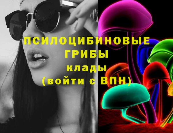 метадон Фурманов