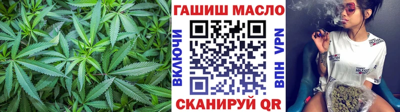 купить наркотики сайты Белая Калитва ТГК THC oil