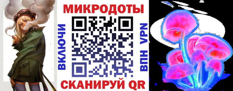 omg   купить   Белая Калитва  Галлюциногенные грибы Cubensis 